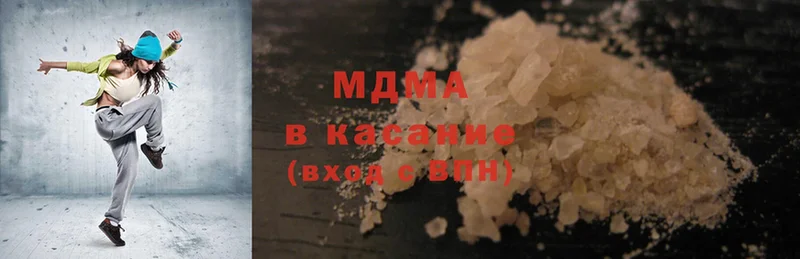 omg ссылки  Армавир  MDMA crystal 